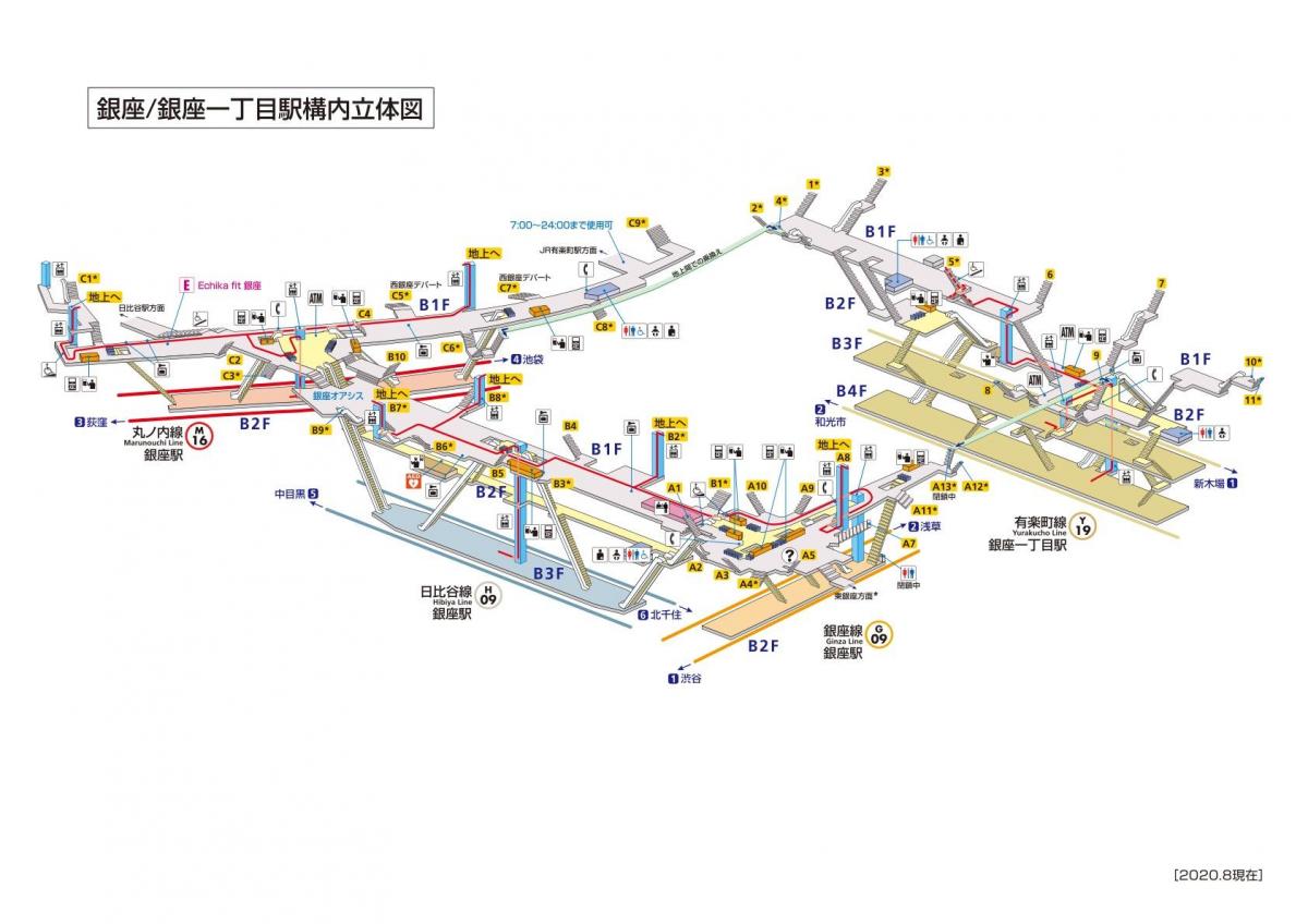 mapa de Ginza estação