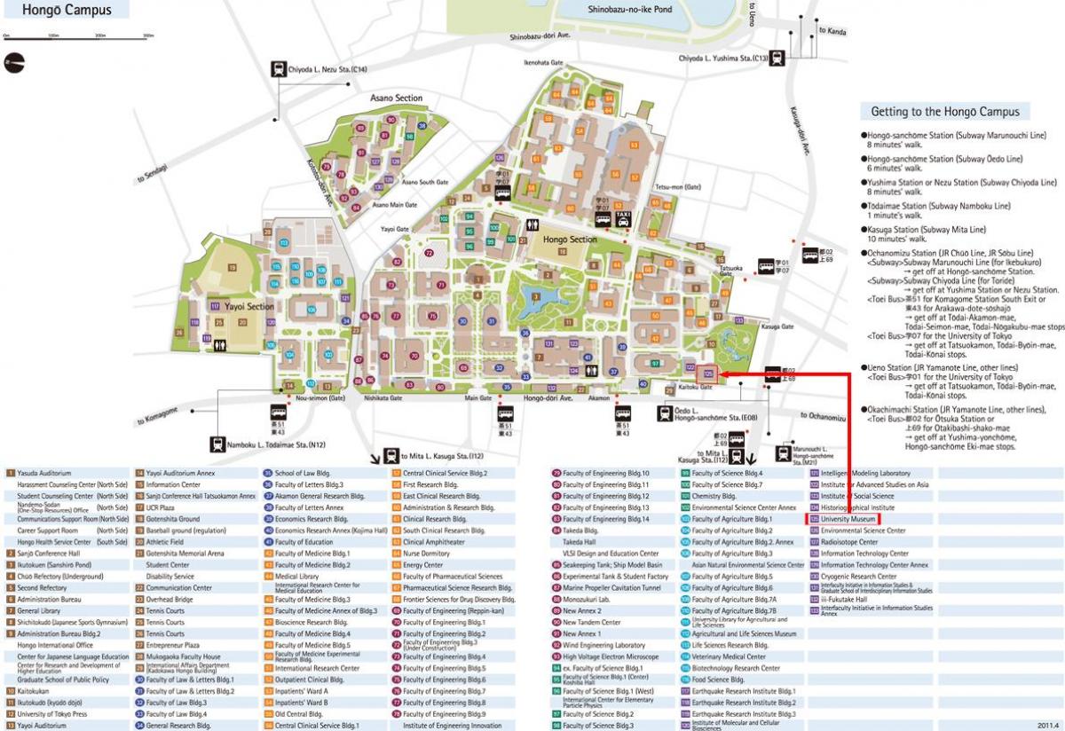 universidade de Tóquio mapa do campus.