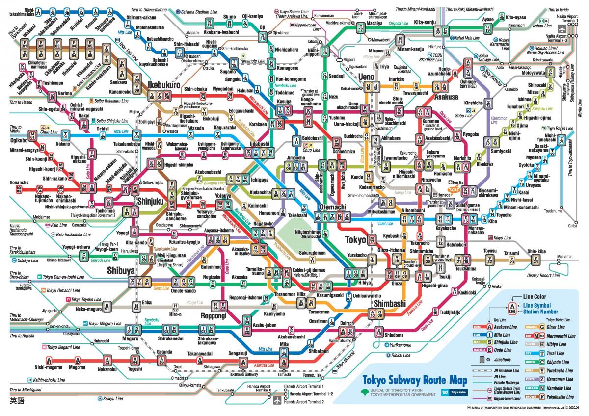 Metrô de tóquio mapa em inglês