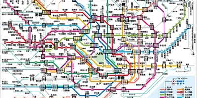 Mapa de Tóquio em chinês